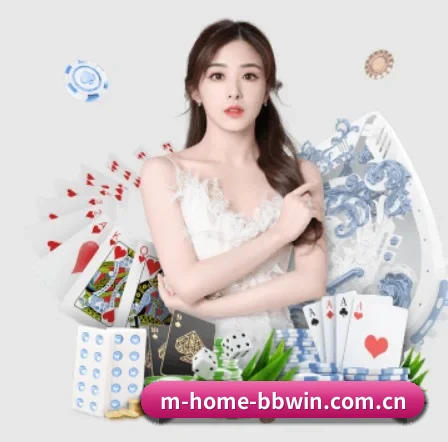 m-home-bbwin.com.cn的方向 - 长期内容价值积累